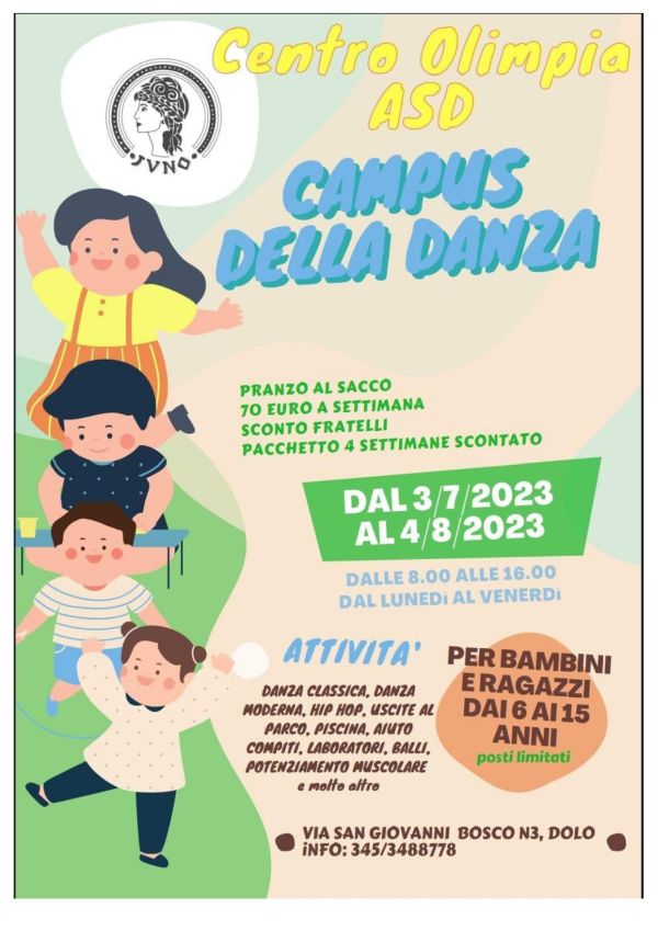 Campus della Danza